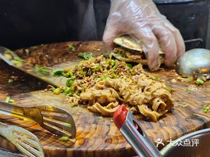 Xi'an Rou Jia Mo