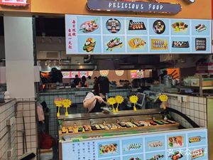 Shaxifei Japanese Sushi (Dahan Kou Food City Branch)