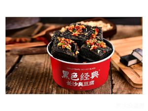 黑色经典长沙臭豆腐(水塔街店)
