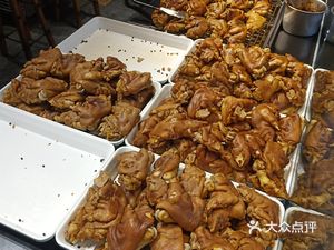 Laoshi Mr. Xiang (Happy Station Food Street Branch)
