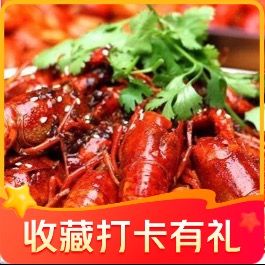 Hong Guan Seafood Buffet (Jianghan Road Branch)
