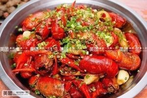 Liu Zi Barbecue Shrimp (Jianghan Store)