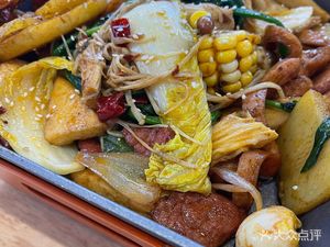 Mao Xiaojie Spicy Hot Pot (Happy Station Store)