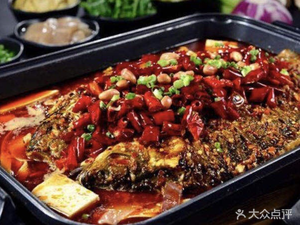Chuan Wei Qing (Minsheng Road Branch)