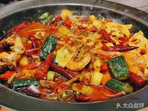 Xian Ji Guo (Happy Station Food Street Store)