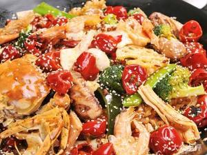 Yide Xian Spicy Hot Pot (Xin Jianghancheng Branch)