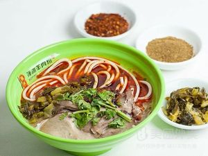 Bo Bing Yang Rou Fen (Baolijin Branch)