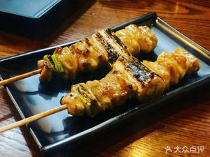 Torimono Charcoal Grill