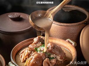 Jiu Jiu Restaurant · 15 Years of Hubei Cuisine (Jianghan First Road Branch)