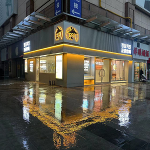 Zhengtan Fried Chicken (Jianghan Road Yinxiangcheng)