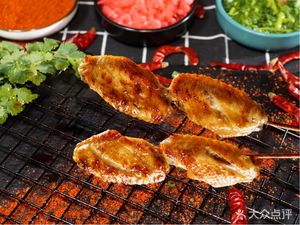 Old Street Barbecue