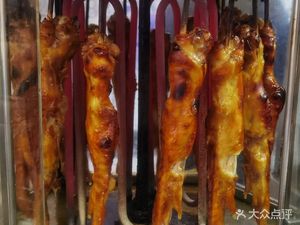 King of Chicken Wings (Dahan Kou Branch)