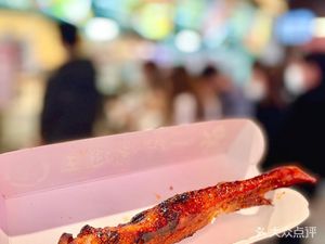 King of Grilled Wings (Happy Station Store)