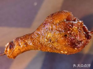 Aolao BBQ