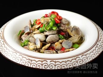 Fei Yang Zi BBQ Restaurant (Jianghan Road Store)