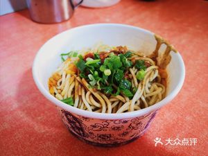 Jiangjie Hot Dry Noodles