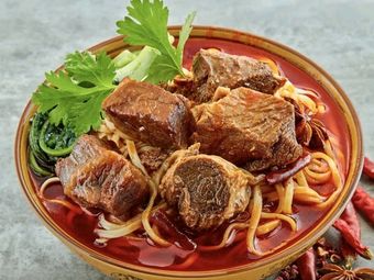 Guiyang Huaxi Beef Noodles (Happy Station Branch)
