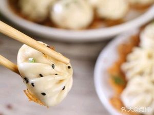Diao Po Zi Burst Juicy Steamed Buns (Shuita Store)