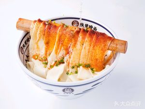 Lao Shan Qin Noodles (Jianghan Road Store)