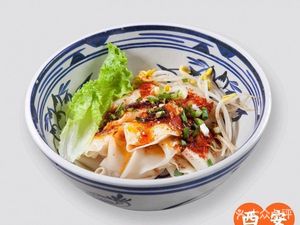 Old Xi'an Oil-Poured Noodles, Cold Skin Noodles & Meat Sandwiches (Xin Jianghancheng Store)