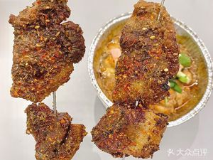 Bin Ge Roasted Sweetbreads (Happy Station Branch)