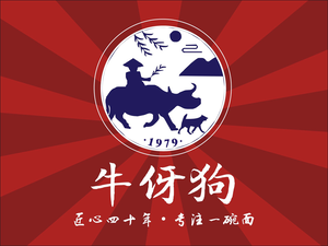 Niuyage Dog Noodle Shop (Huangshi Road Branch)