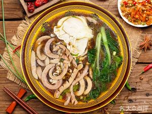 Li Ji Specialty Tripe Restaurant (Hualou Street Store)