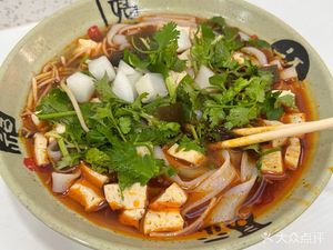 Xiangyang Spicy Beef Noodles (Zizhi Street Store)