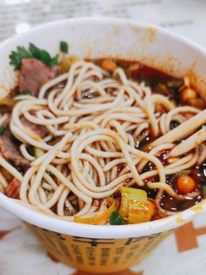 Xiangyang Beef Noodles (Sinxin Hengjie Store)