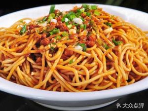 Lao Wu's Dumpling House (Qianjin Fifth Road Store)