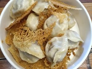 Qiqi Dumplings (Happy Station Branch)