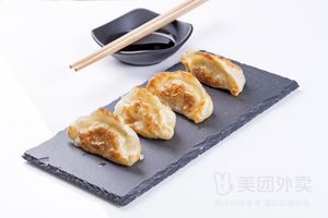 Northeast Dumpling Home-style Cuisine