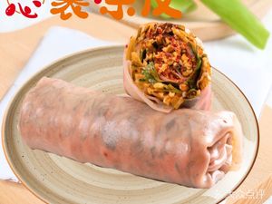 One Heart Wrapped Rice Noodles with Cold Skin and Pork Belly