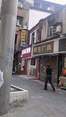 Brothers Spicy Hot Pot (Huangbei Street Branch)
