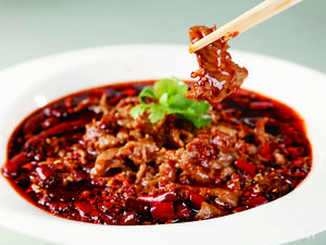 Mountain People (Jiangxinyuan Store)