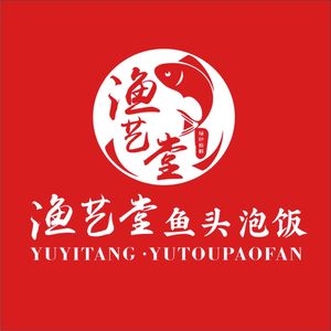 Fish Art Hall · Fish Head Rice Soup · Landmark Wuhan Cuisine (Jiangdii Middle Road Store)
