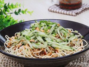 Lu Ji Kidney Noodles (Xincheng Lijing A Area Branch)