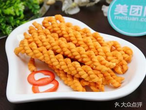 Miao King Hua Jiang Lamb and Mutton (Xianglong Time Commercial Center Branch)