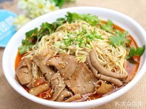 Lǐ Jì Niu Gǔ Tóu (Caidian)