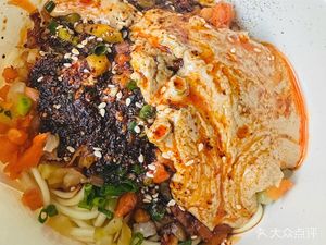 Bai Chu Cuisine