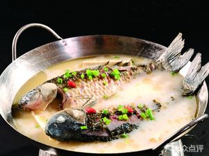 Didi Restaurant