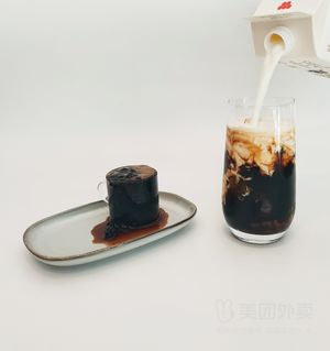 D Coffee (Nantai Lake Innovation Valley Store)