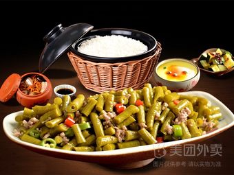 Home-style Cooking Restaurant (Jianyin Business Mansion Store)