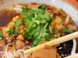 Lao Guang Taste