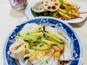 Xi'an Famous Foods (Dun Kou Branch)