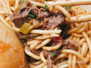 Hunan Rice Noodles (Lianfa Tower Store)