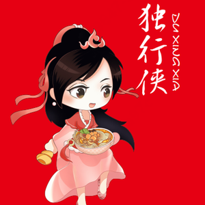 Duxingxia卤味螺蛳粉