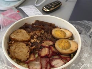 Yuelin Ji Longjiang Pork Trotter Rice (Jinkai Apartment Store)