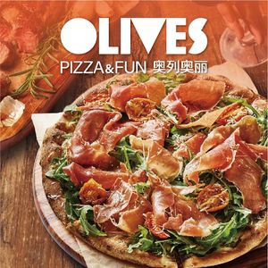 Olio Olives (Jingkai Yongwang Store)