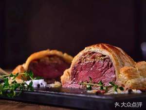 Jade Fragrance Residence - Reservation-Only French Restaurant